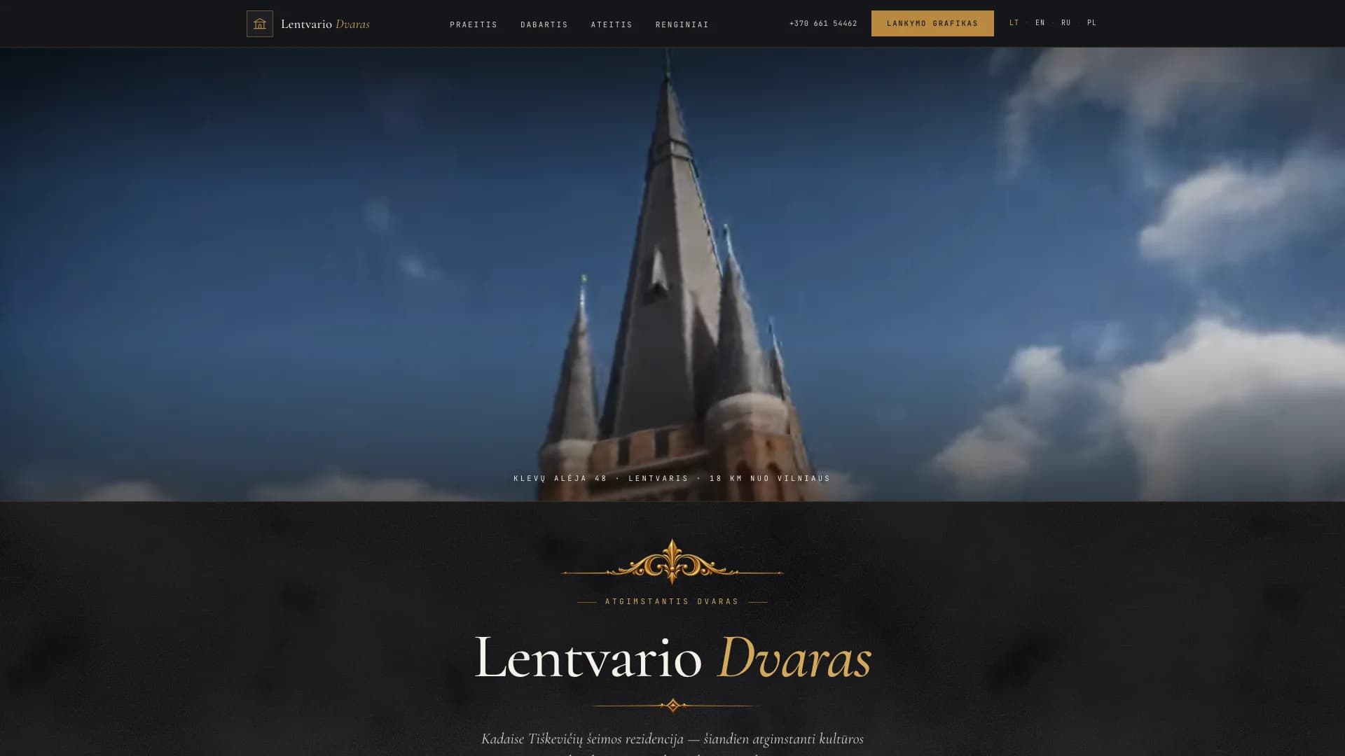 lentvariodvaras.lt – pradžios puslapis